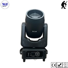 200W Moving Head Projector LED Spot Stage Light With DMX Voice Control For Nightclub DJ Performance Wedding