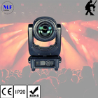 250W BSW LED Mini Wash LED Moving Head Stage Light With DMX Voice Sound Control For DJ Concert Live Music Festival Show