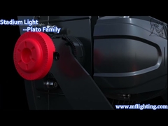 240W-1800W IP67 โคมไฟสนามกีฬากันน้ำ 200LM/W