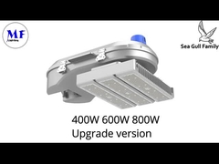 ไฟเสาสูงตระกูล MF Seagull