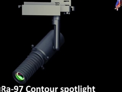 LED Shapeable Track light Spot 8W / 10W / 20W / 28W / 37W การออกแบบ / โซม / โปรเจกชั่น / การควบคุมที่สมาร์ท