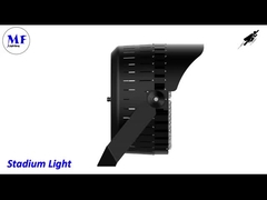 ซูเปอร์แมน VI สเตเดี้ยม ไลท์ วิดีโอ