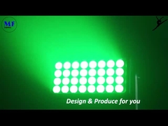 เอ็มเอฟ เกรซ แดนซ์-4 สเตจ ไลท์ วิดีโอ