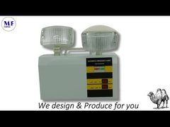 MF-S1038 วิดีโอแสงฉุกเฉิน