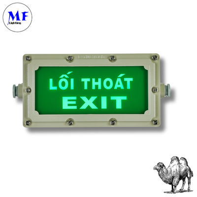 ไฟป้ายทางออกฉุกเฉิน LED ติดผนัง Ni-CD 4W IP65 ป้องกันการระเบิด เหล็ก โรงพยาบาล สนามบิน ตื่นตระหนก