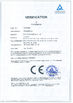 ประเทศจีน Ming Feng Lighting Co.,Ltd. รับรอง